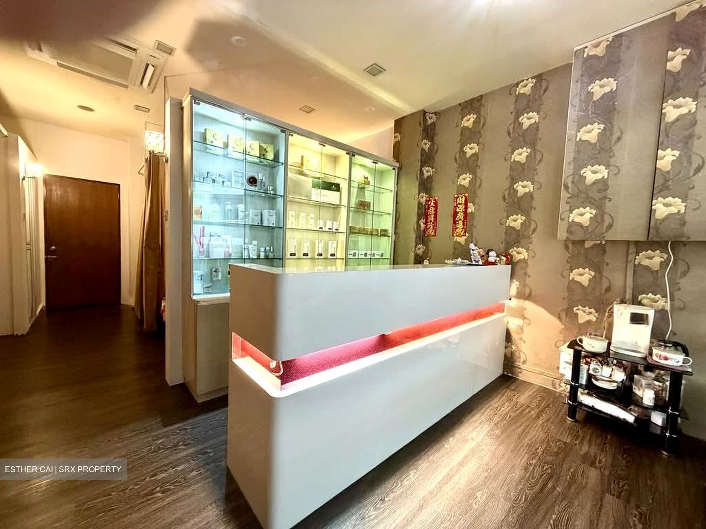 Hong Lim Complex (D1), Retail #547603341